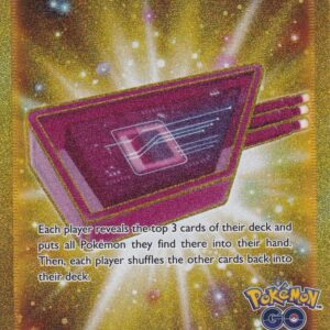 Lure Module - 88/078