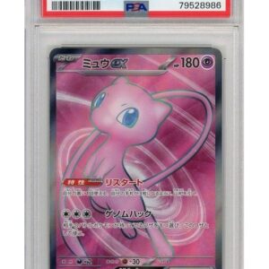 Kirlia - 195/150 - PSA 10