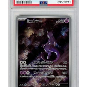 Mewtwo - 183/165 - PSA 10