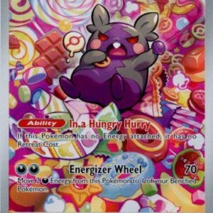 Morpeko - 206/182