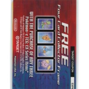 Mudkip - 018 - Non Holo - Sealed