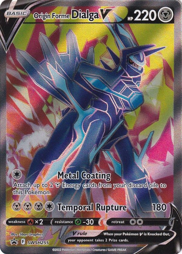 Origin Forme Dialga V - SWSH255