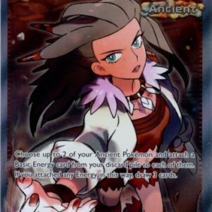 Professor Sada's Vitality - 239/182