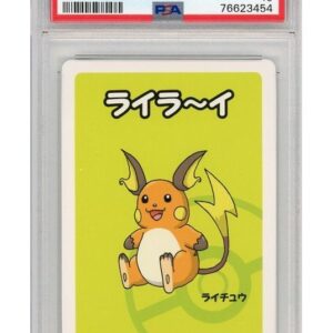 Raichu (Old Maid) - PSA 10