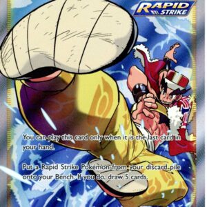 Rapid Strike Style Mustard - TG27/TG30