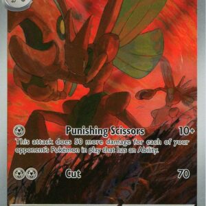 Scizor - 205/197