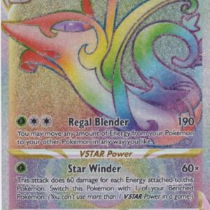 Serperior VSTAR - 196/195