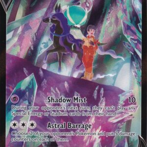 Shadow Rider Calyrex V - TG17/TG30