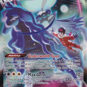 Shadow Rider Calyrex VMAX - TG18/TG30