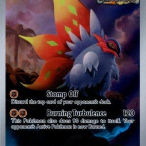 Slither Wing - 203/182