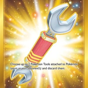 Tool Scrapper - 208/192