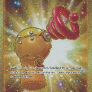 Toy Catcher - 233/203