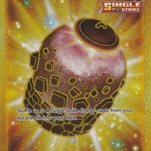 Urn of Vitality - 229/198