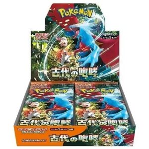 Japansk SV4K Ancient Roar Booster Box