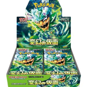 Japansk SV6 Mask of Change Booster Box