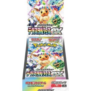 Japansk SV8A Terastal Festival Booster Box