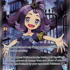 Acerola's Mischief - 165/132