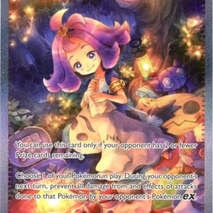 Acerola's Mischief - 183/132