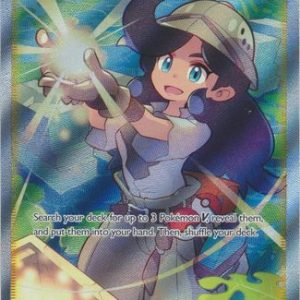 Adventurer's Discovery - TG23/TG30