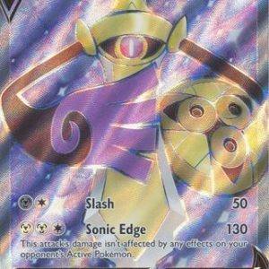 Aegislash V - 177/185