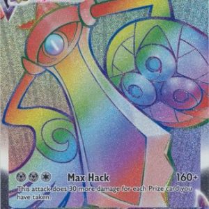 Aegislash VMAX - 190/185
