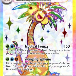 Alolan Exeggutor ex - 225/191