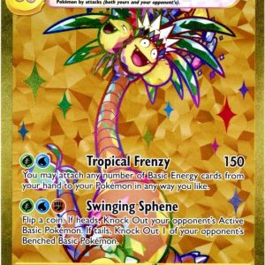 Alolan Exeggutor ex - 248/191