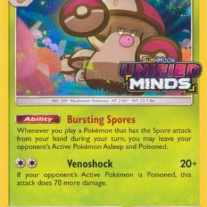 Amoonguss - SM202 (Prerelease) - Pokemon Sun & Moon promo
