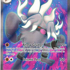 Annihilape ex - 242/193