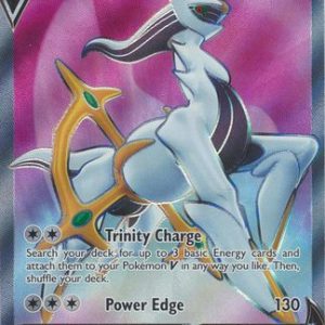 Arceus V - 165/172
