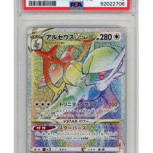 Arceus VSTAR 120/100 PSA 10