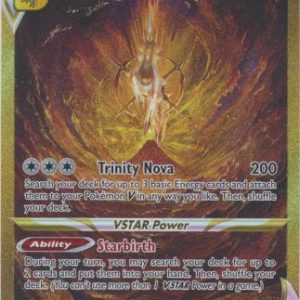 Arceus VSTAR - GG70/GG70