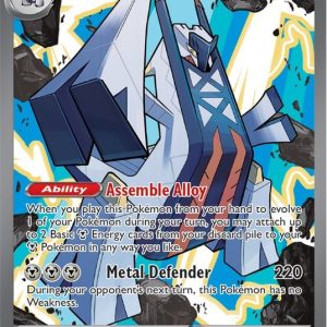 Archaludon ex - 241/191
