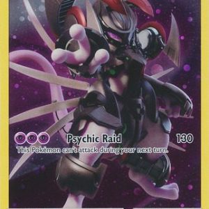 Armored Mewtwo - SM228 - Pokemon Sun & Moon promo
