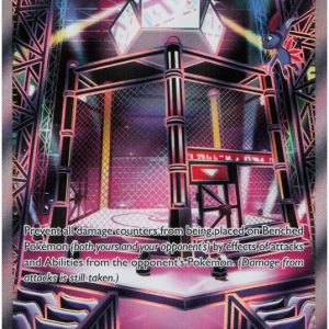 Battle Cage - 116/094