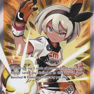 Bea - TG25/TG30