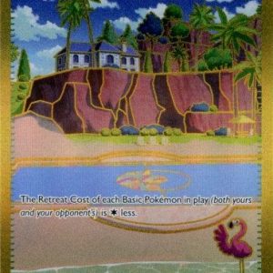 Beach Court - 263/182