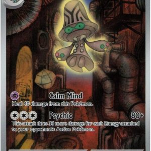 Beheeyem - 121/086