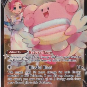 Blissey V (Pokemon Center Lady) - TG22/TG30