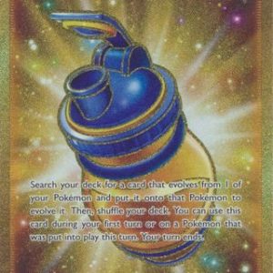 Boost Shake - 229/203