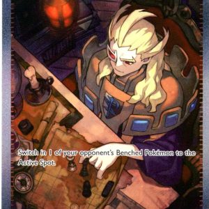 Boss's Orders [Ghetsis] - 265/193