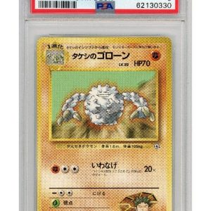 Brock's Graveler  No Rarity Symbol 075 PSA 9