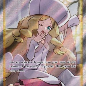 Caitlin - 189/198