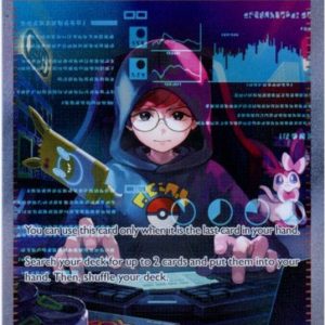 Cassiopeia - 094/064