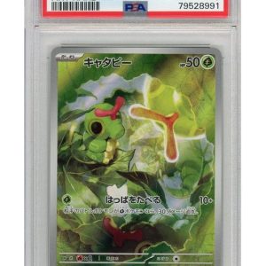 Caterpie 172/165 PSA 10