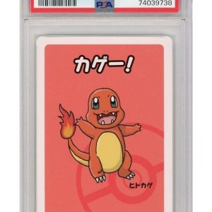 Charmander (Old Maid)  PSA 10