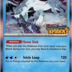 Chien-Pao - SVP152 (Prerelease)