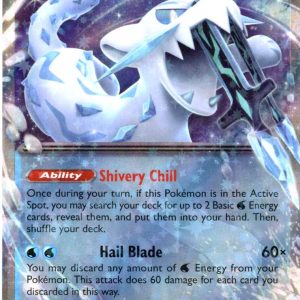 Chien-Pao ex - 061/193