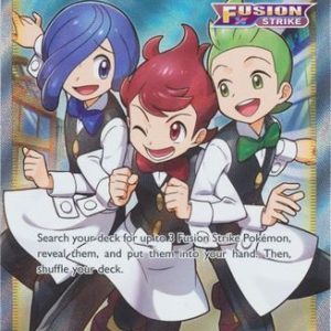Chili & Cilan & Cress - 258/264