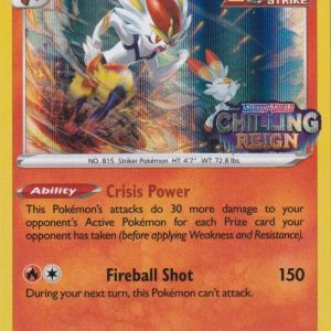 Cinderace - SWSH112 (Prerelease) - Pokemon Sword & Shield promo